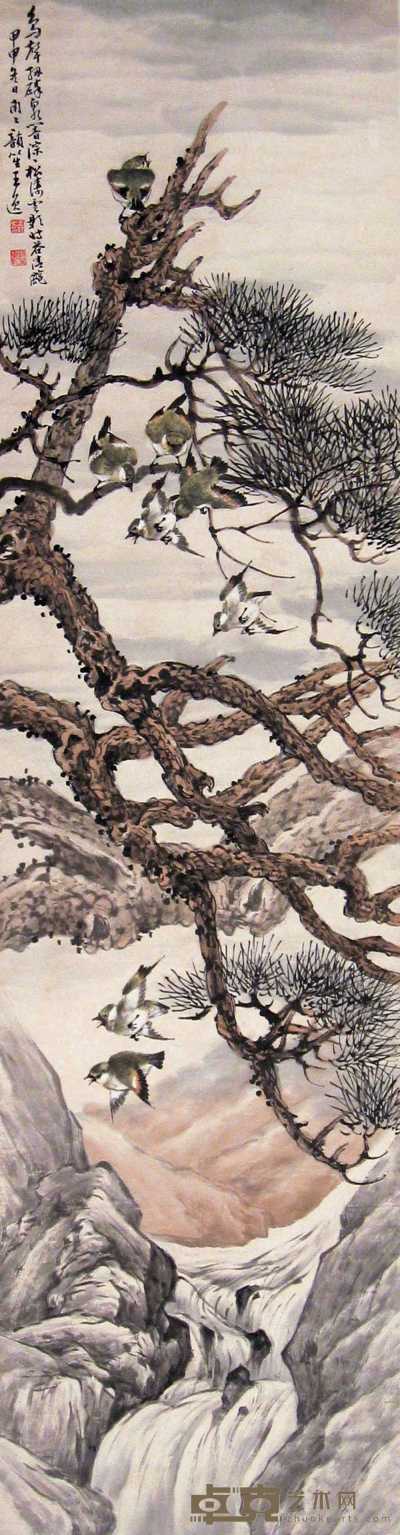王韵笙 甲申（1944年）作 花鸟 立轴 150×40cm
